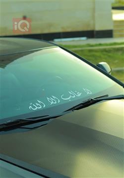 شيفروليه كامارو